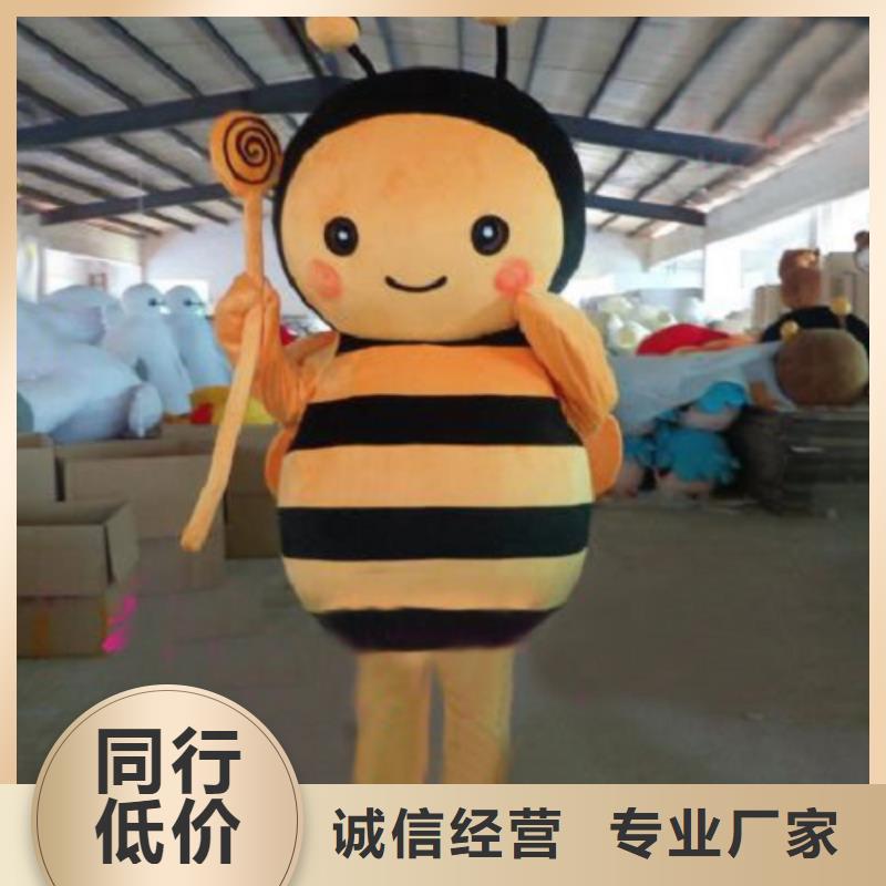 动漫服装卡通人偶服装定制玩偶服定做制作厂家自营品质有保障