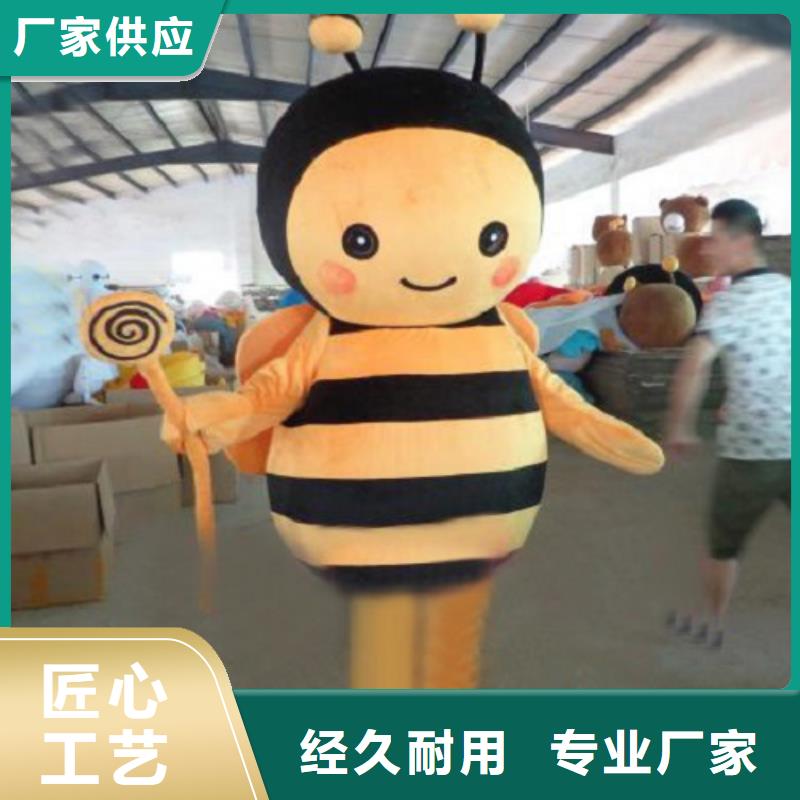动漫服装-卡通人偶服装定制玩偶服定做制作厂家真诚合作