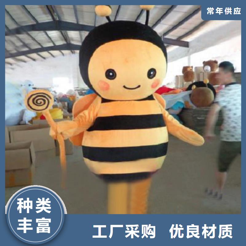 动漫服装卡通人偶服装定制玩偶服定做制作厂家的简单介绍