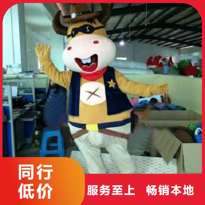 动漫服装卡通人偶服装定制玩偶服定做制作厂家质检严格放心品质