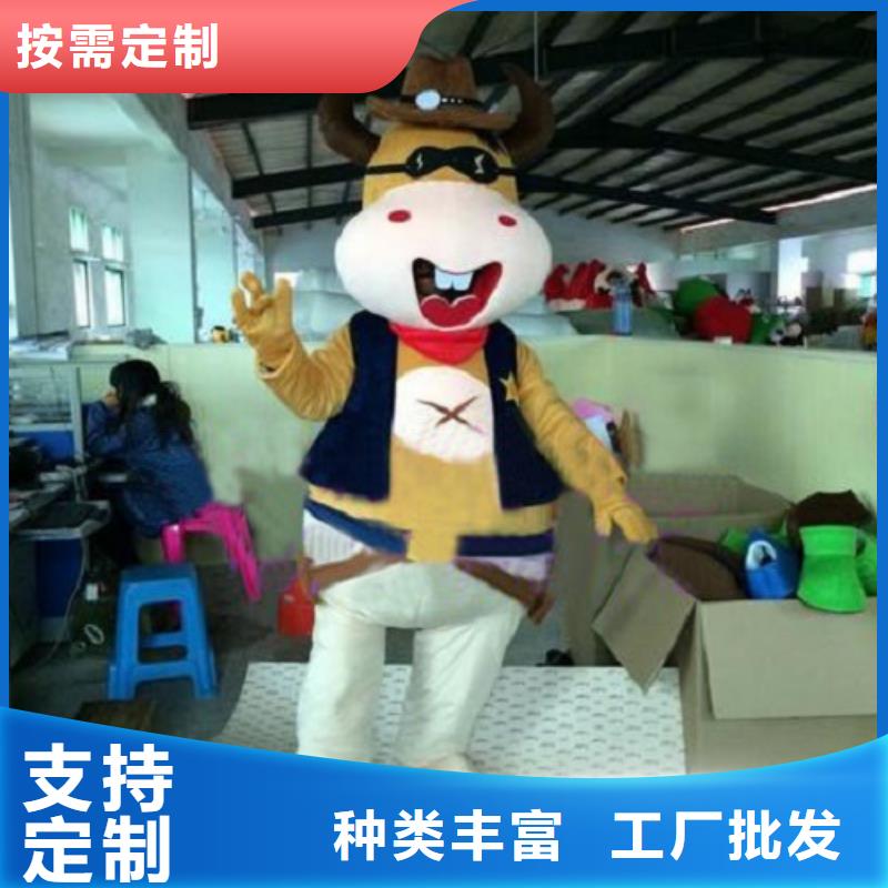 动漫服装,卡通人偶服装定制玩偶服定做制作厂家实力商家供货稳定