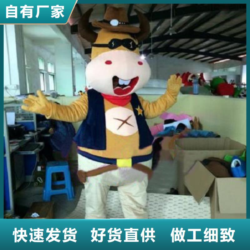 动漫服装_卡通人偶服装定制玩偶服定做制作厂家专业供货品质管控