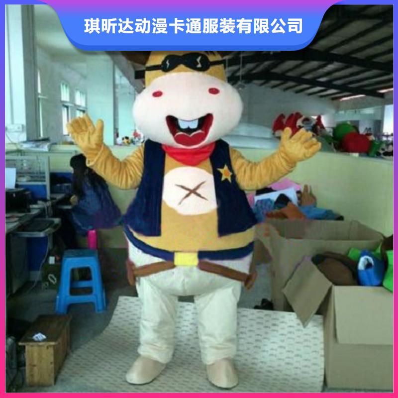 动漫服装卡通人偶服装定制玩偶服定做制作厂家规格型号全