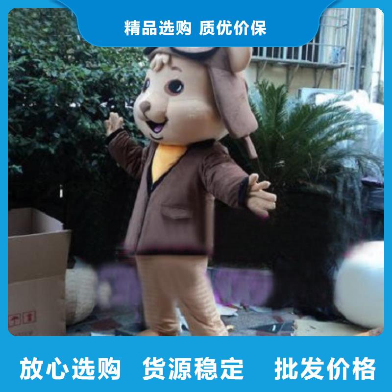 动漫服装卡通人偶服装定制玩偶服定做制作厂家专心专注专业