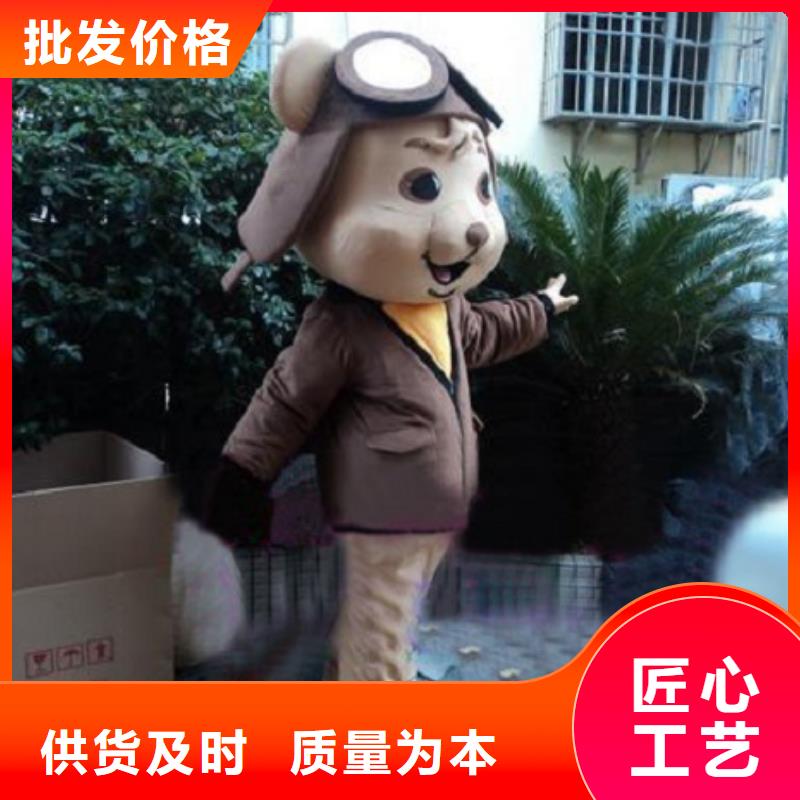 动漫服装,【卡通人偶服装定制玩偶服定做制作厂家】细节严格凸显品质