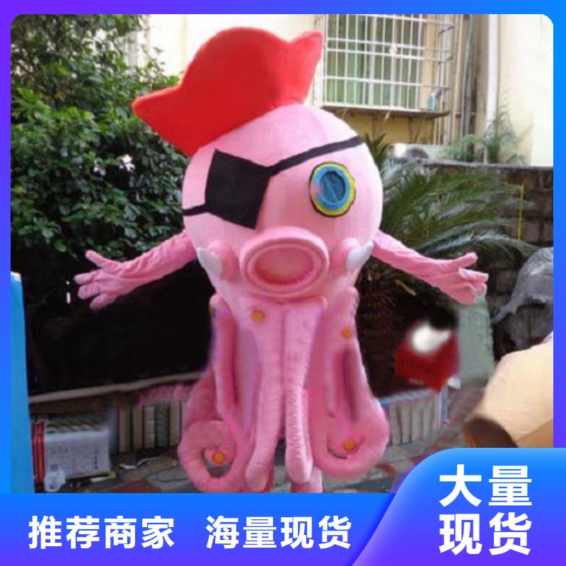 动漫服装_卡通人偶服装定制玩偶服定做制作厂家用品质赢得客户信赖