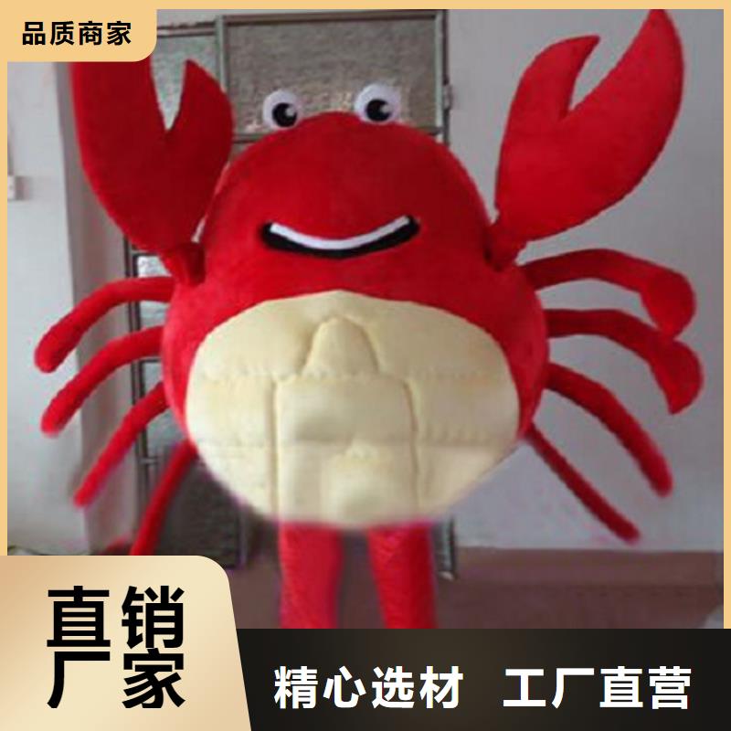 动漫服装卡通人偶服装定制玩偶服定做制作厂家好货有保障