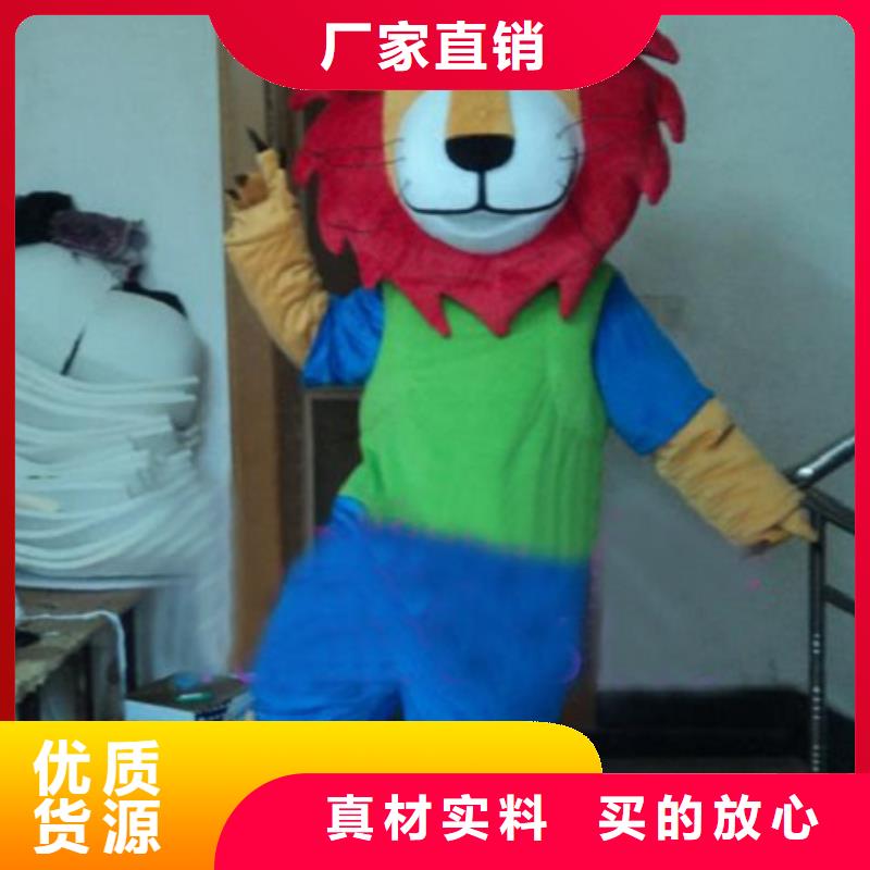 动漫服装卡通人偶服装定制玩偶服定做制作厂家分类和特点