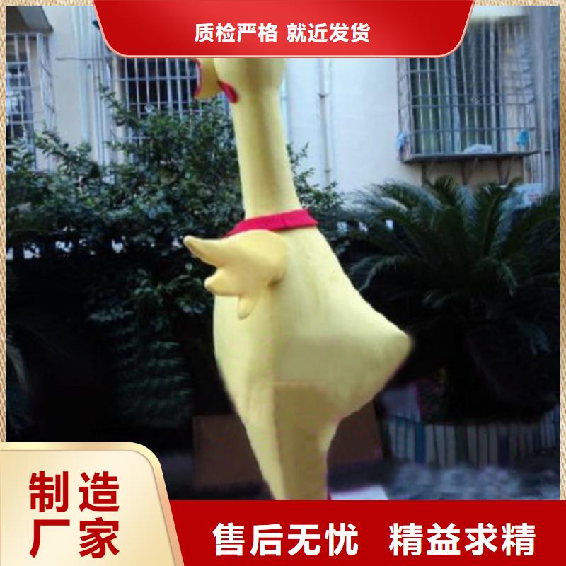 【动漫服装】_卡通人偶服装定制玩偶服定做制作厂家匠心打造