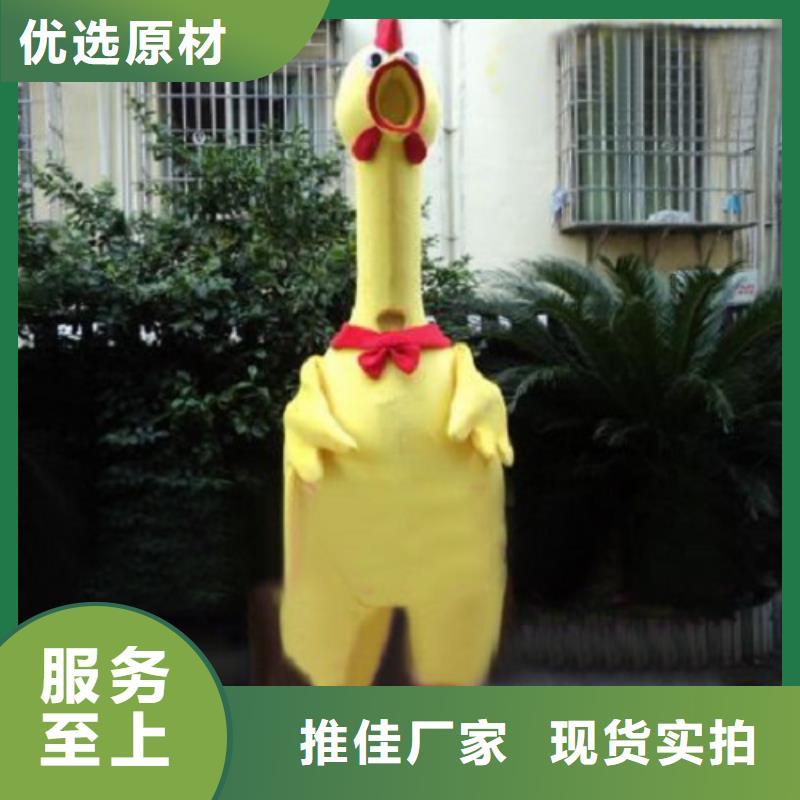动漫服装卡通人偶服装定制玩偶服定做制作厂家精选好货