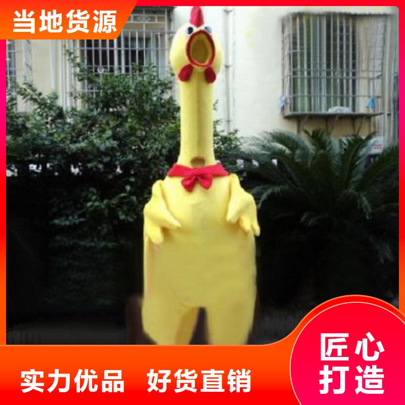 【动漫服装卡通人偶服装定制玩偶服定做制作厂家价格透明】