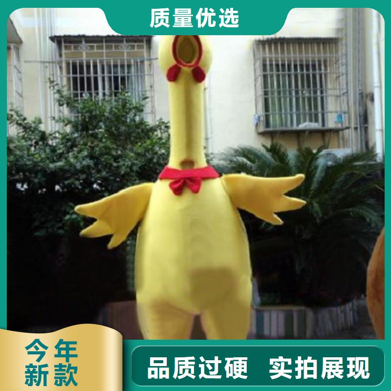 动漫服装卡通人偶服装定制玩偶服定做制作厂家好货有保障