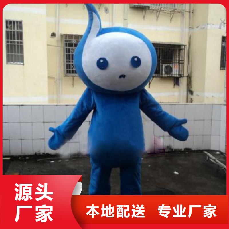 动漫服装卡通人偶服装定制玩偶服定做制作厂家厂家直营