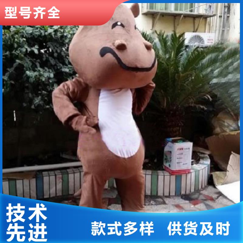 动漫服装卡通人偶服装定制玩偶服定做制作厂家厂家直销省心省钱