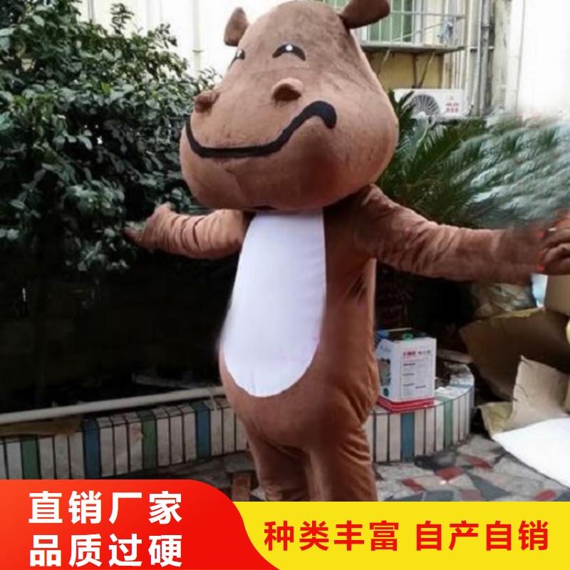 动漫服装,卡通人偶服装定制玩偶服定做制作厂家实力商家供货稳定