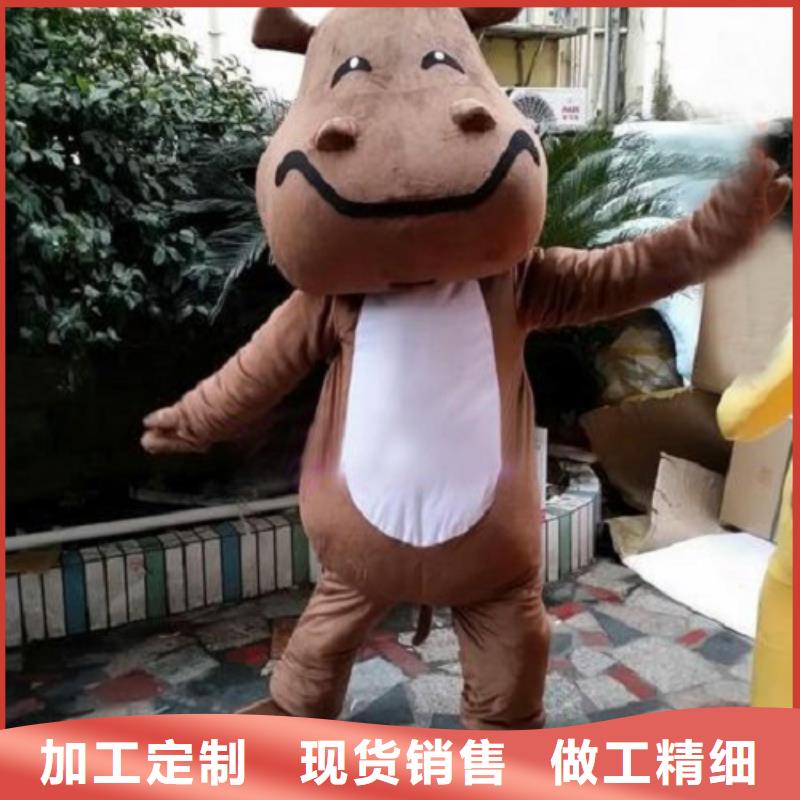 【动漫服装】_卡通人偶服装定制玩偶服定做制作厂家信誉有保证