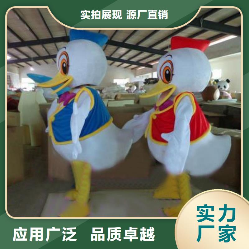 动漫服装卡通人偶服装定制玩偶服定做制作厂家质检严格放心品质