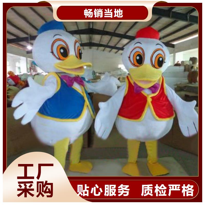 【动漫服装】-卡通人偶服装定制玩偶服定做制作厂家实拍品质保障