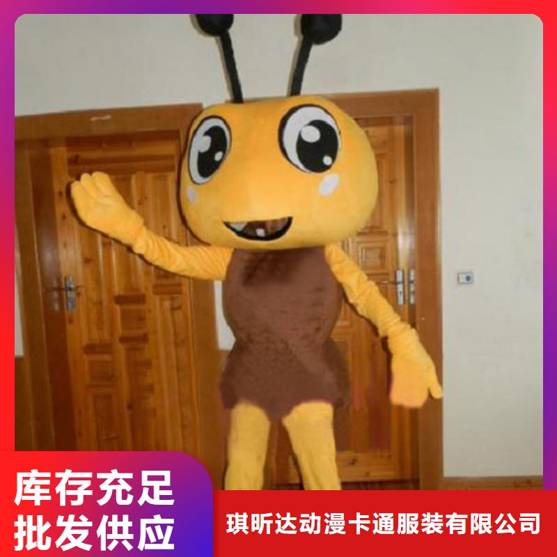 动漫服装_【卡通人偶服装定制玩偶服定做制作厂家】甄选好物