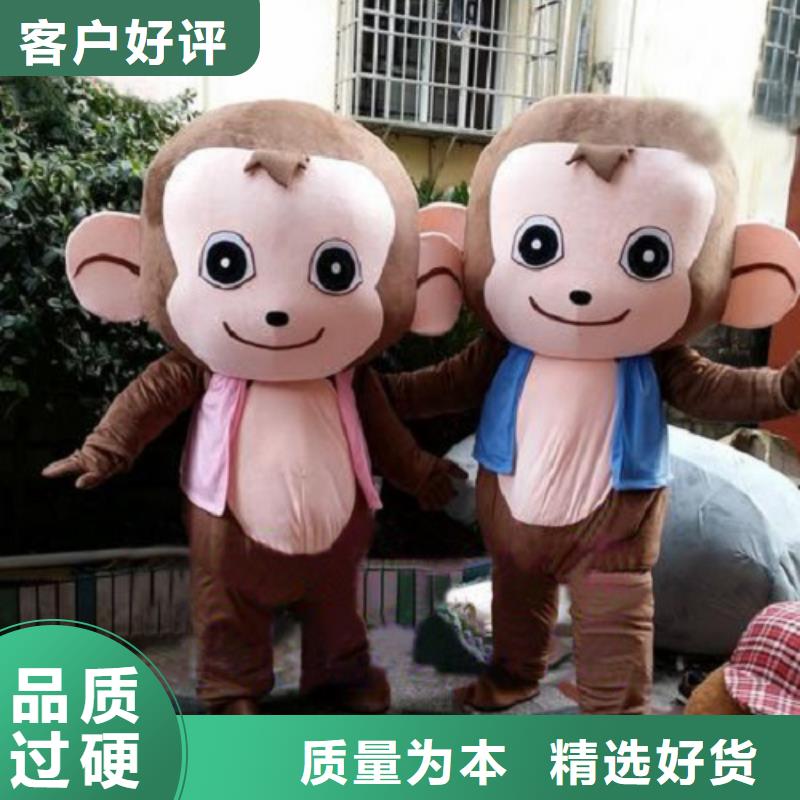 动漫服装卡通人偶服装定制玩偶服定做制作厂家自营品质有保障
