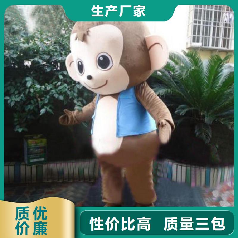 动漫服装卡通人偶服装定制玩偶服定做制作厂家好货有保障