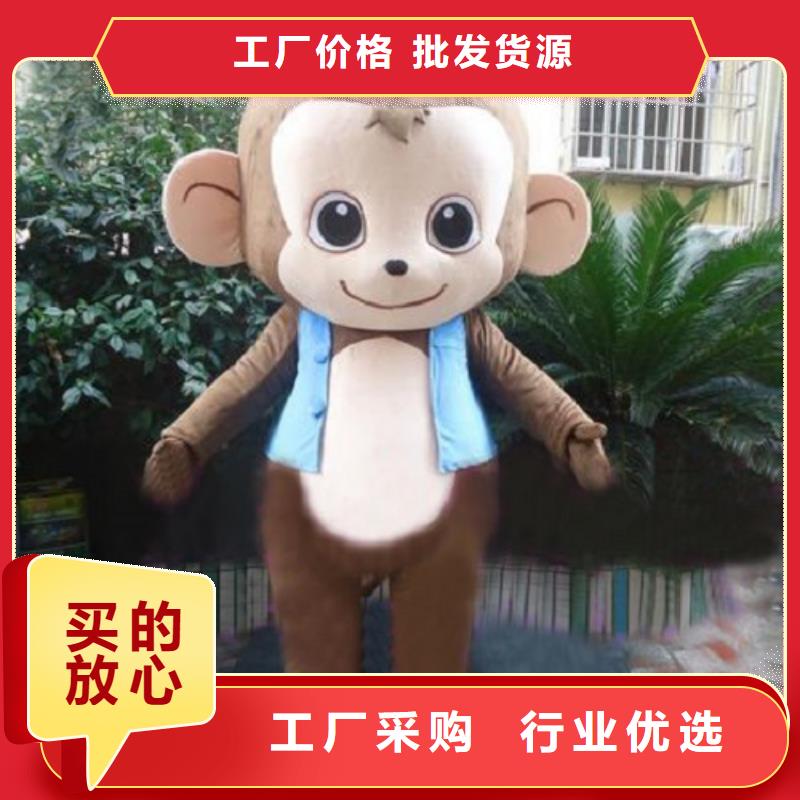 动漫服装卡通人偶服装定制玩偶服定做制作厂家精选好货