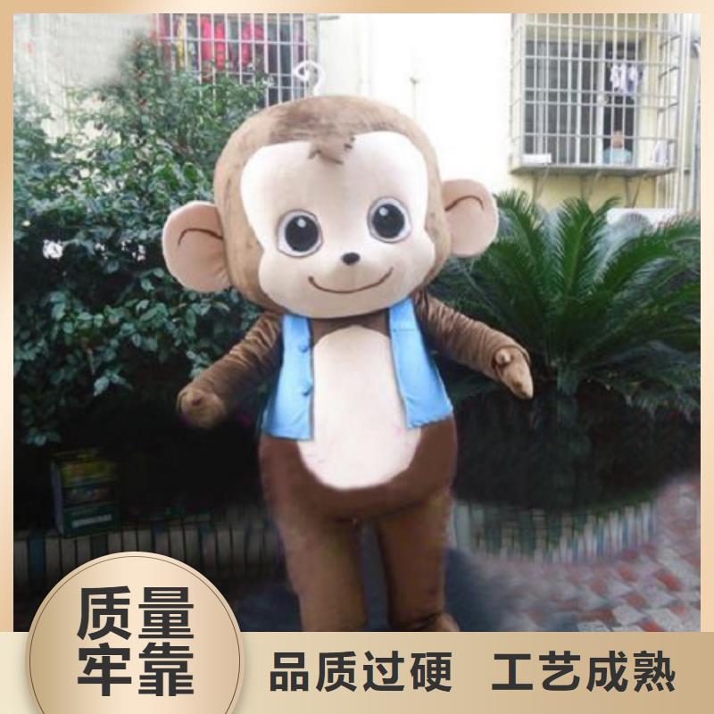 动漫服装卡通人偶服装定制玩偶服定做制作厂家好货有保障