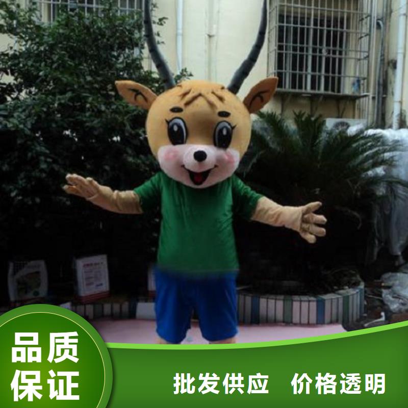 动漫服装卡通人偶服装定制玩偶服定做制作厂家实力见证