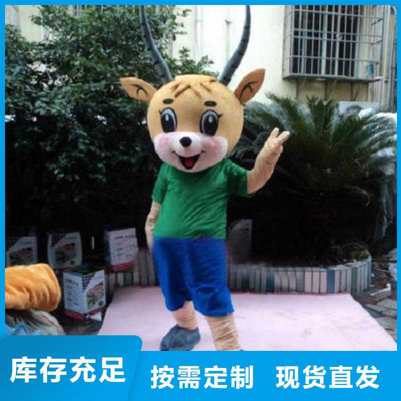 动漫服装,卡通人偶服装定制玩偶服定做制作厂家实力商家供货稳定