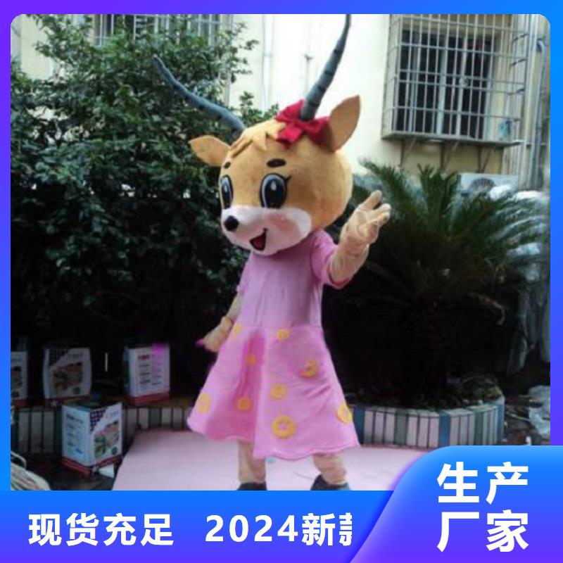 动漫服装卡通人偶服装定制玩偶服定做制作厂家可定制