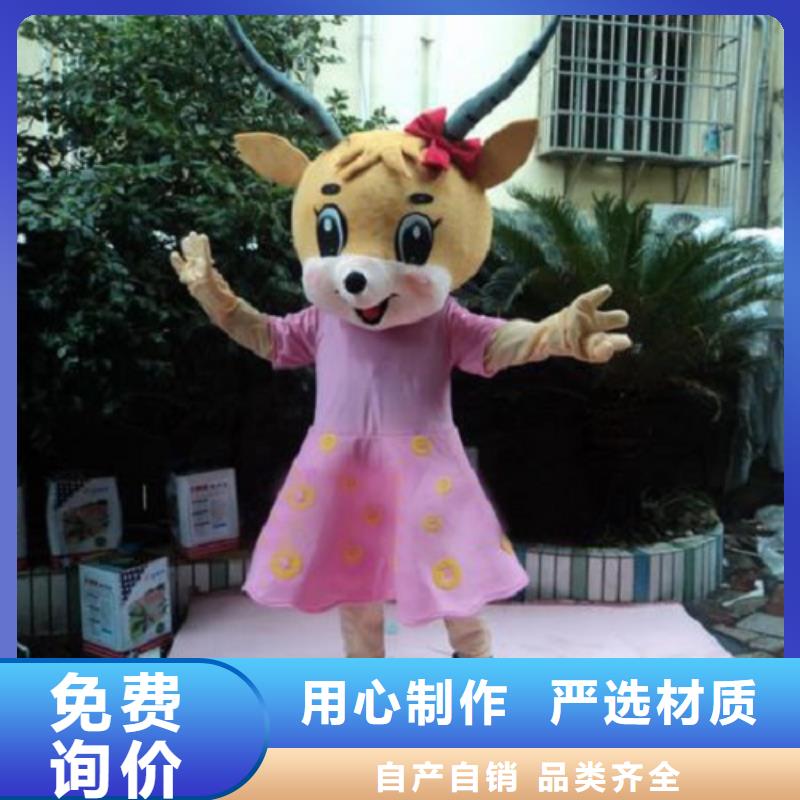 动漫服装卡通人偶服装定制玩偶服定做制作厂家品质之选