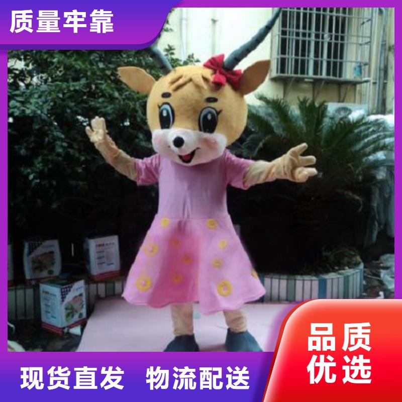 动漫服装卡通人偶服装定制玩偶服定做制作厂家诚信为本