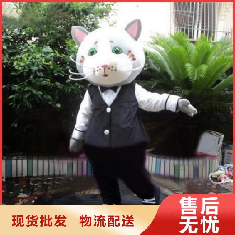 动漫服装卡通人偶服装定制玩偶服定做制作厂家质检严格放心品质