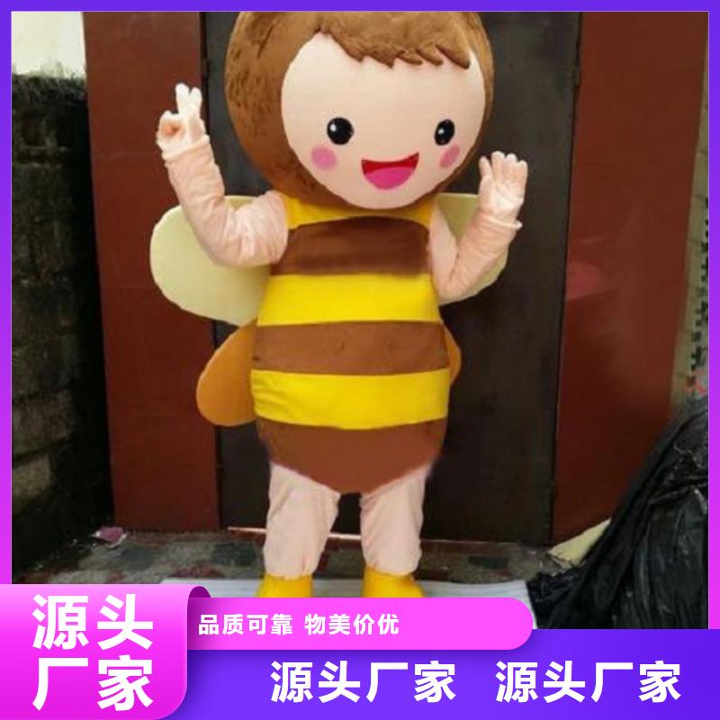 【动漫服装】,卡通人偶服装定制玩偶服定做制作厂家生产经验丰富