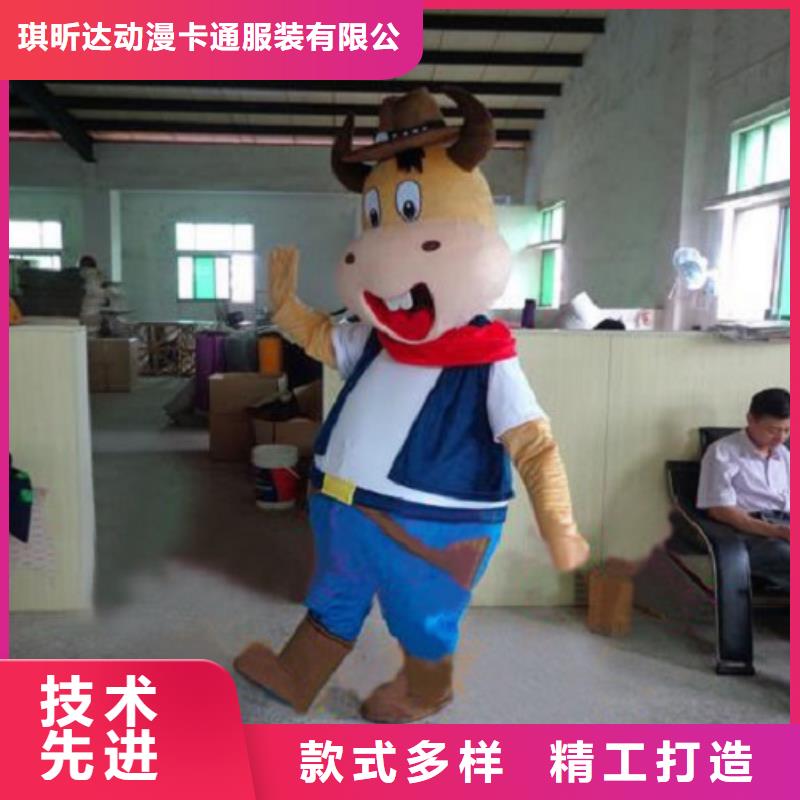 【动漫服装卡通人偶服装定制玩偶服定做制作厂家价格透明】