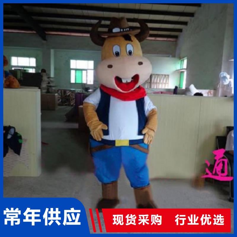 动漫服装卡通人偶服装定制玩偶服定做制作厂家品质优选