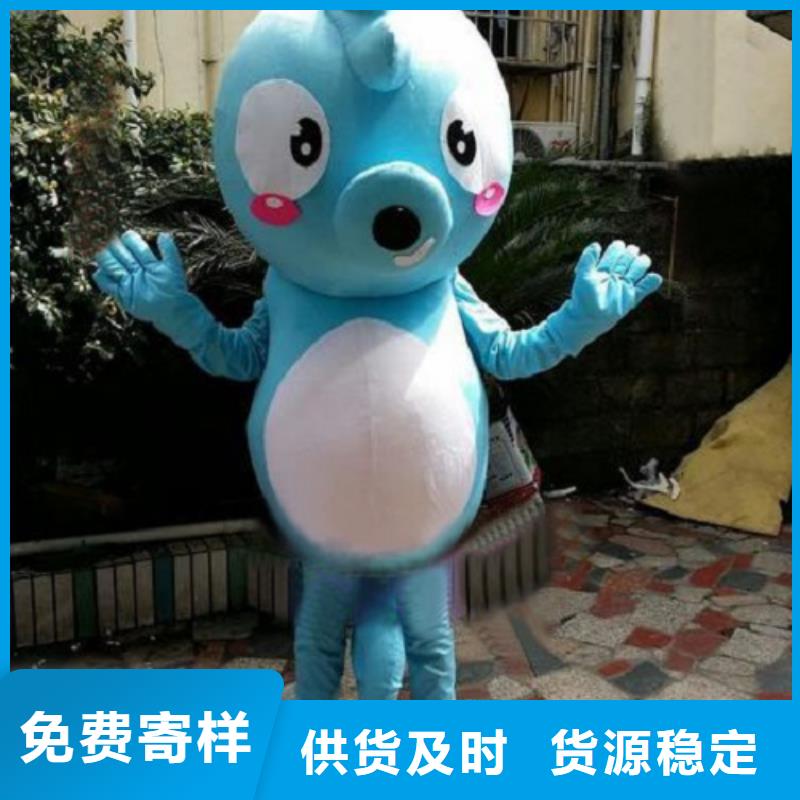 【动漫服装-卡通人偶服装定制玩偶服定做制作厂家工厂直供】