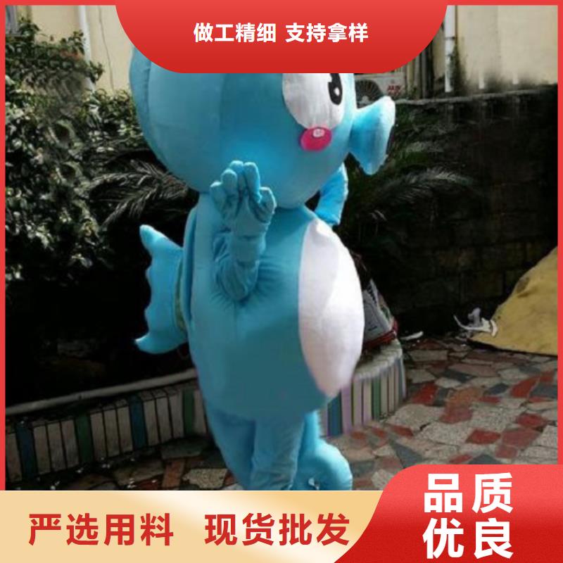 动漫服装卡通人偶服装定制玩偶服定做制作厂家规格型号全