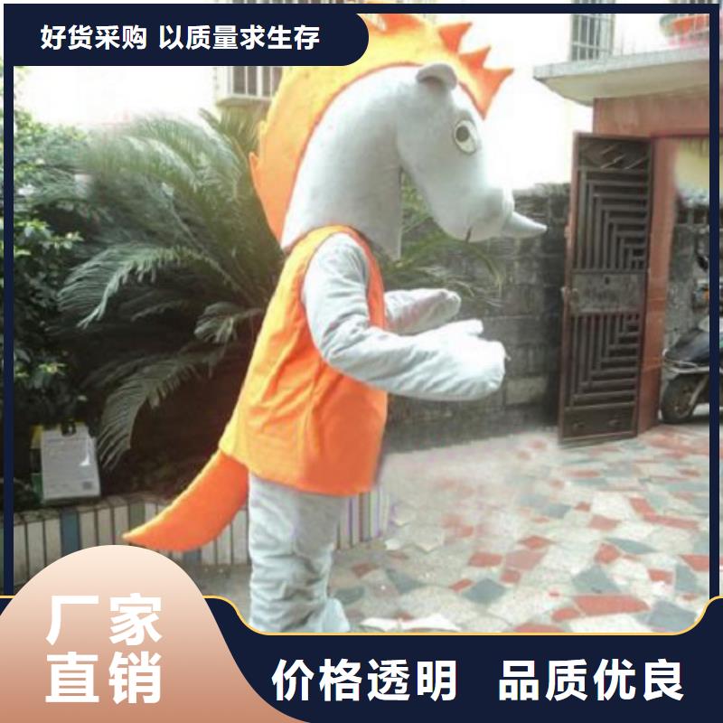 动漫服装卡通人偶服装定制玩偶服定做制作厂家直销厂家