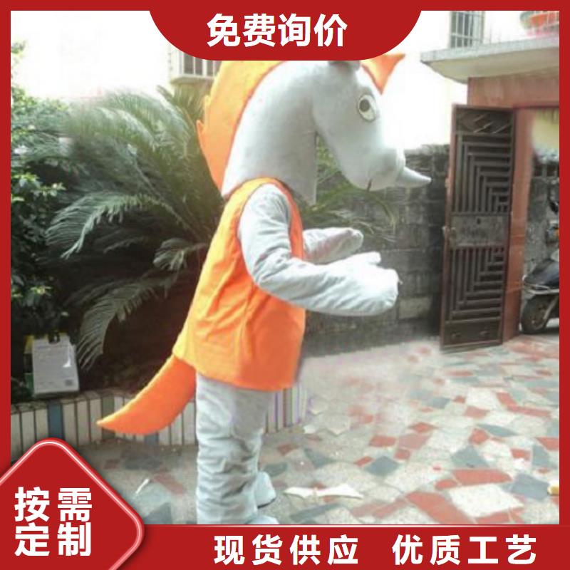 动漫服装卡通人偶服装定制玩偶服定做制作厂家货真价实