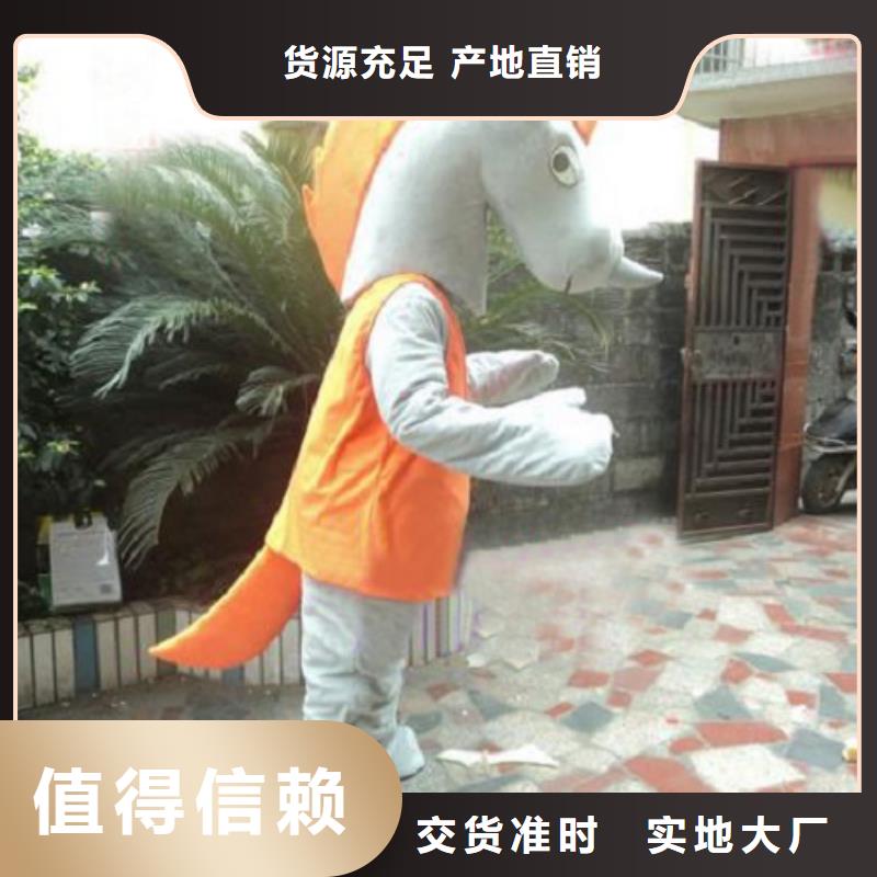 动漫服装卡通人偶服装定制玩偶服定做制作厂家厂诚信经营