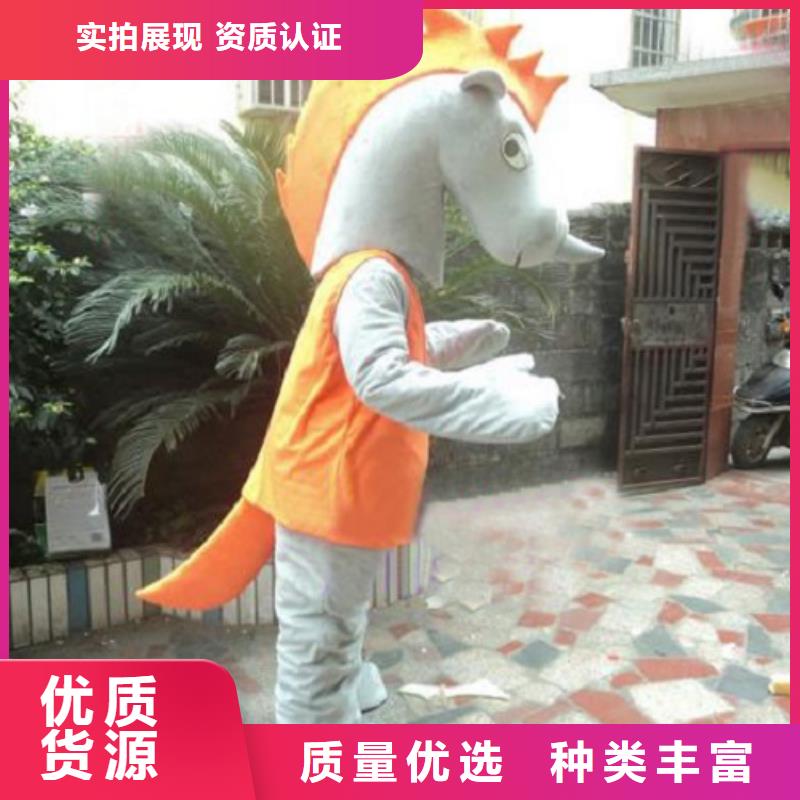 动漫服装,卡通人偶服装定制玩偶服定做制作厂家实力商家供货稳定