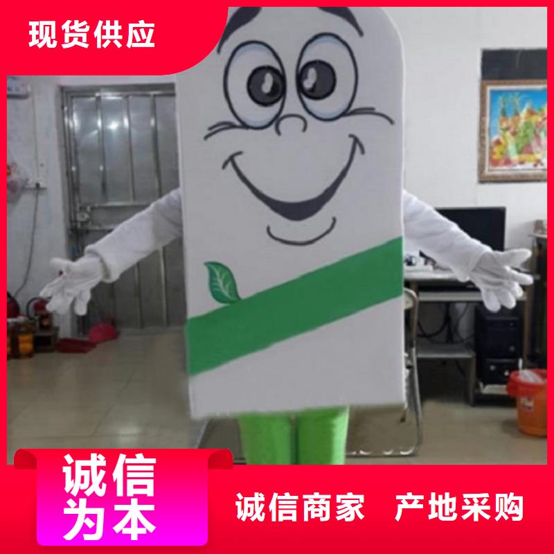 动漫服装_卡通人偶服装定制玩偶服定做制作厂家专业供货品质管控