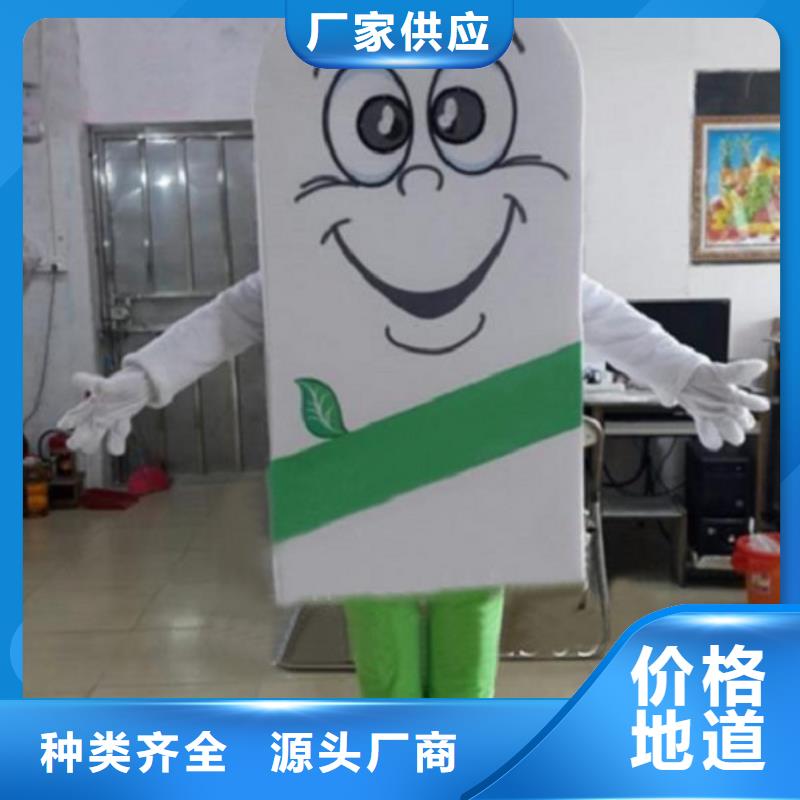 动漫服装卡通人偶服装定制玩偶服定做制作厂家实力见证