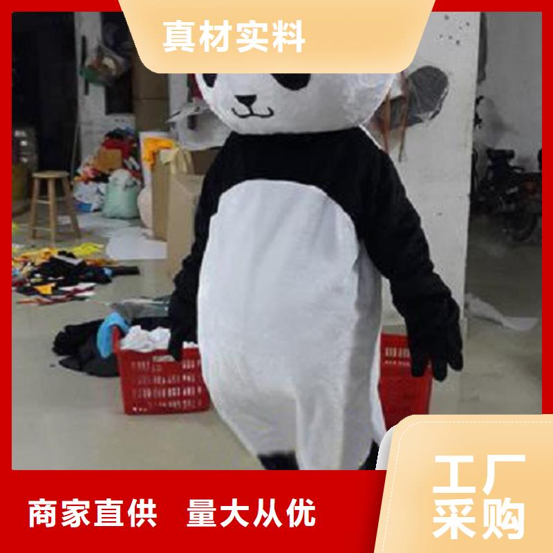 【动漫服装卡通人偶服装定制玩偶服定做制作厂家专注生产N年】
