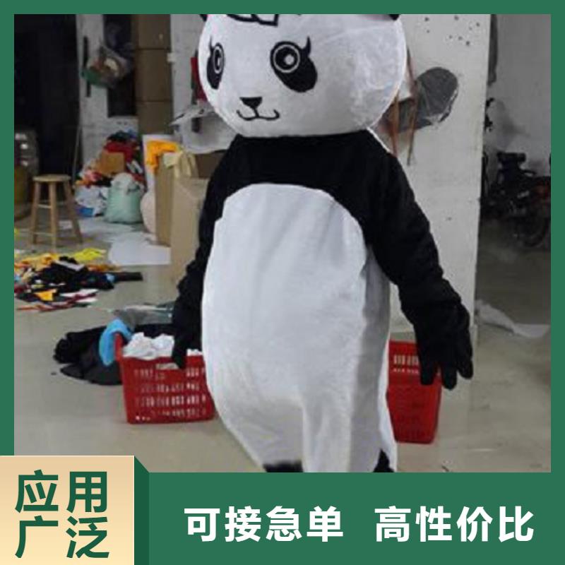 动漫服装_卡通人偶服装定制玩偶服定做制作厂家精选货源