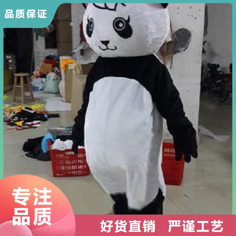 动漫服装卡通人偶服装定制玩偶服定做制作厂家精选好货