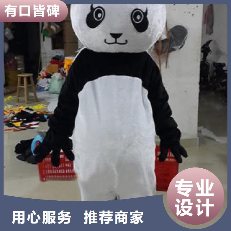 动漫服装卡通人偶服装定制玩偶服定做制作厂家源头厂家