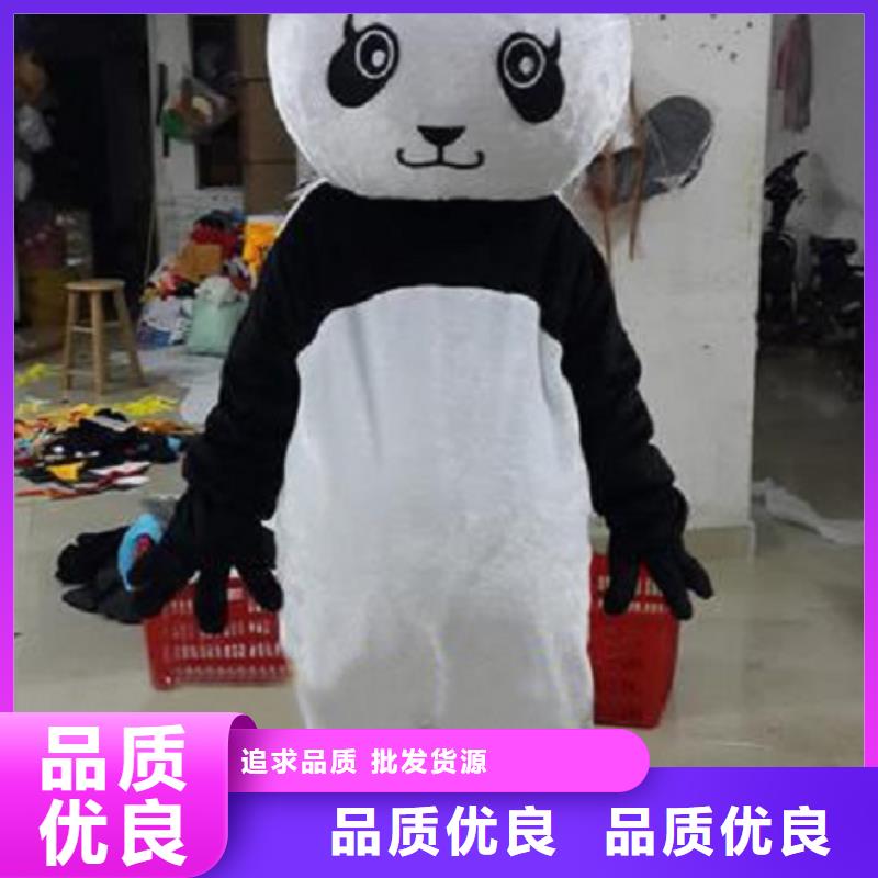 动漫服装,卡通人偶服装定制玩偶服定做制作厂家实力商家供货稳定