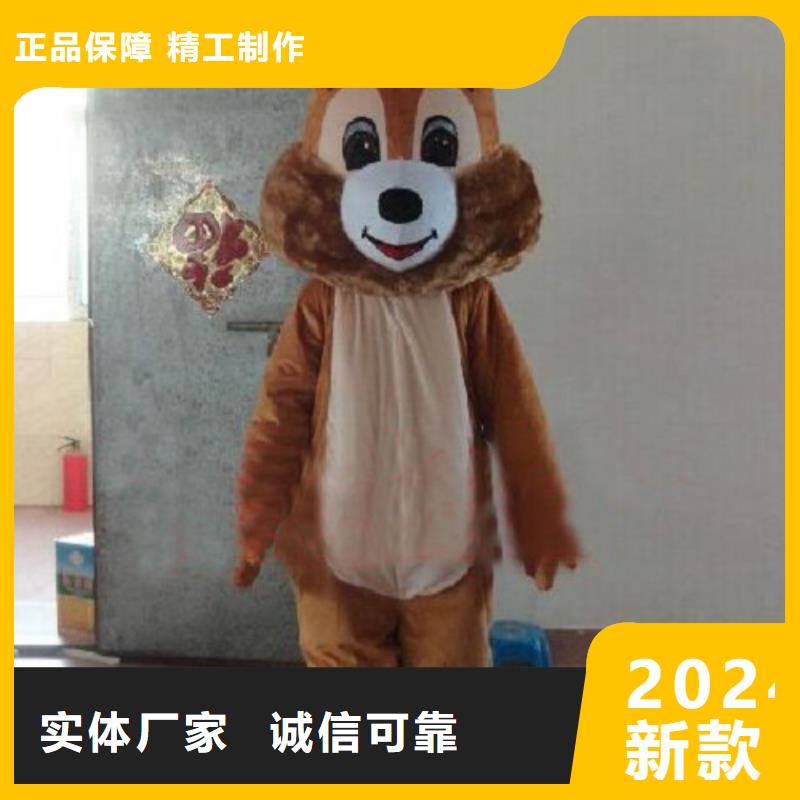 动漫服装卡通人偶服装定制玩偶服定做制作厂家用心做好每一件产品